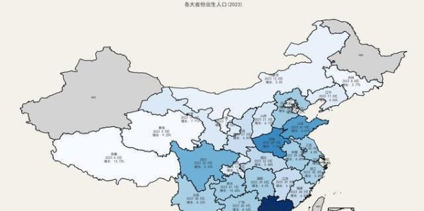 开云kaiyun官方网站而长三角的教会则教唆咱们-开云·(Kaiyun) 官方网站 登录入口